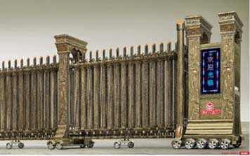 凱旋門-A電動伸縮門