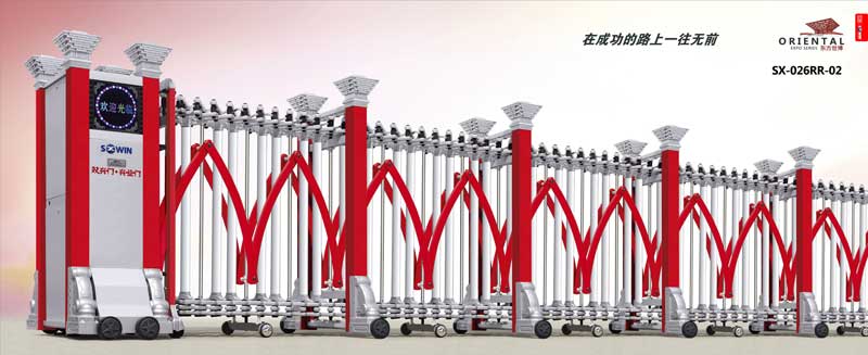 SX-026GG電動伸縮門