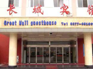 桐柏長(zhǎng)城賓館自動(dòng)門案例 - 中出網(wǎng)-智能出入口與停車充電門戶