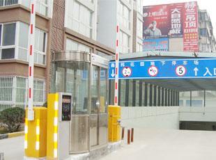 鑫邦花園地下停車場(chǎng)道閘案例 - 中出網(wǎng)-智能出入口與停車充電門戶