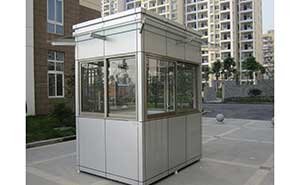 崗?fù)? />
                                                    </div>
                                                    <span>崗?fù)?/span>
                                                </a>
                                            </li>
                                            <li>
                                                <a href=