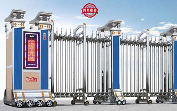 富貴FGL-A116(尊貴版)