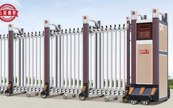 鋁合金伸縮門 - 富貴FGL-C918(灰紅色)