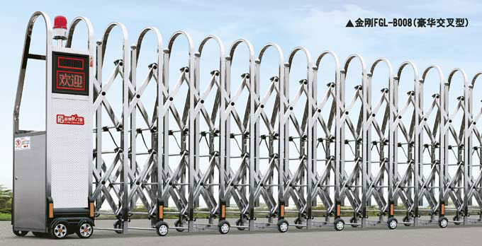 金剛FGL-B08(豪華交叉型)