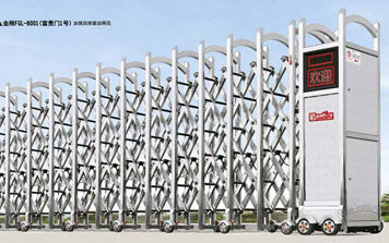 電動伸縮門 - 金剛FGL-B001(富貴門1號)