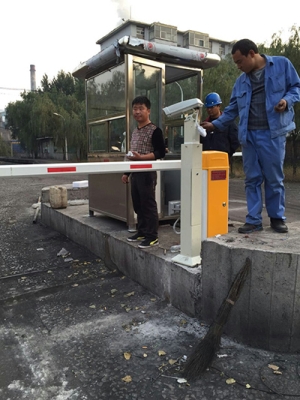 匯豐國際道閘案例 - 中出網-智能出入口與停車充電門戶