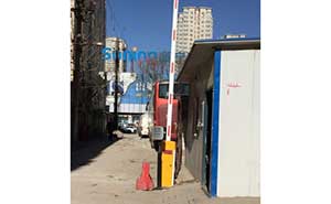 太原市服裝城山姆士藍(lán)牙系統(tǒng)案例 - 中出網(wǎng)-智能出入口與停車充電門戶