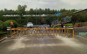 山西晉陽煤焦集團柵欄道閘案例 - 中出網(wǎng)-智能出入口與停車充電門戶