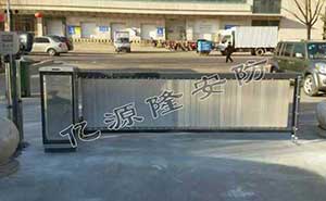 山西東大印象石業(yè)有限公司道閘案例 - 中出網(wǎng)-智能出入口與停車充電門戶