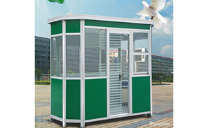 崗亭 - 崗亭G110A-Y-02