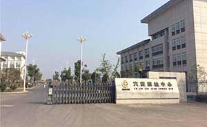 六安市質(zhì)檢中心電動(dòng)伸縮門案例