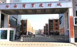 孝感云夢白云商貿(mào)城電動伸縮門案例