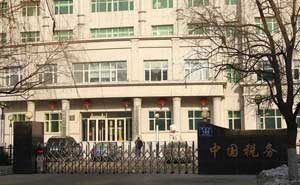 齊齊哈爾市開發(fā)區(qū)國稅電動伸縮門案例