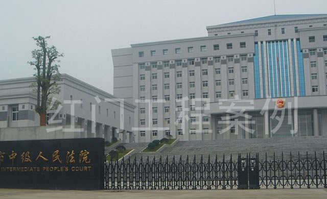 韶關(guān)市中級人民法院電動伸縮門案例 - 中出網(wǎng)-智能出入口與停車充電門戶