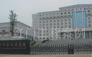 韶關(guān)市中級(jí)人民法院電動(dòng)伸縮門(mén)案例