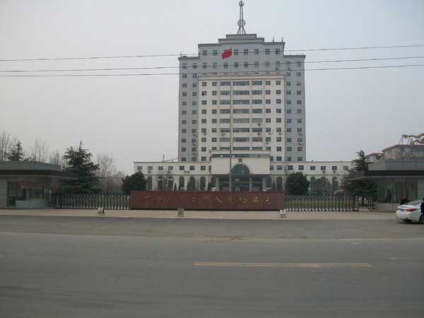 周口人民檢察院電動(dòng)門案例 - 中出網(wǎng)-智能出入口與停車充電門戶