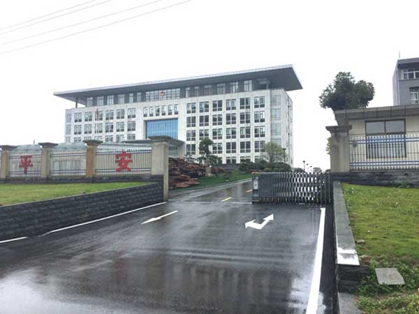 孝感蘄春縣檢察院電動(dòng)伸縮門(mén)案例 - 中出網(wǎng)-智能出入口與停車(chē)充電門(mén)戶