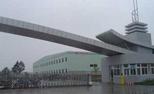 滁州華威科技有限公司電動(dòng)伸縮門案例