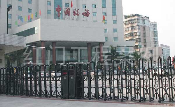 汕頭澄海國(guó)家稅務(wù)局電動(dòng)伸縮門案例 - 中出網(wǎng)-智能出入口與停車充電門戶