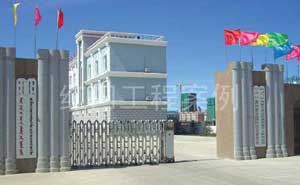 呼倫貝爾滿洲里武裝部電動伸縮門案例