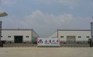 滁州廣通汽車裝配公司電動(dòng)伸縮門案例