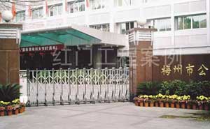 懷化市公路局電動伸縮門案例