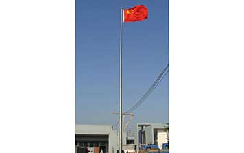 旗桿