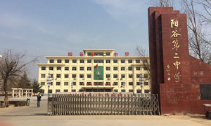 陽谷縣第三中學(xué)伸縮門案例