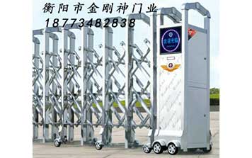 精鋼門G322電動(dòng)伸縮門