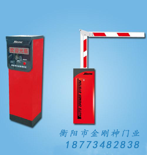 銳捷K300停車場系統(tǒng)