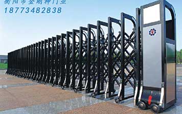 自動(dòng)伸縮門PT-5068