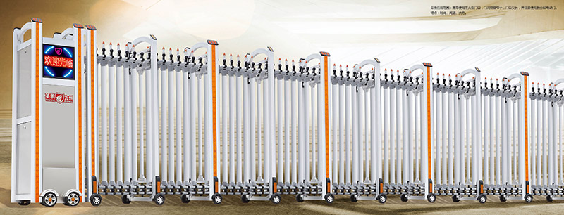 現(xiàn)代二號(hào)鋁合金伸縮門(mén)