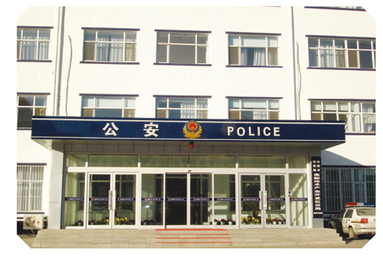 公安局肯德基門案例 - 中出網(wǎng)-智能出入口與停車充電門戶