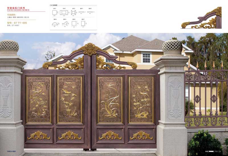 ST TY-005庭院門