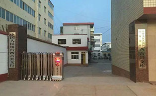 盛世昌?。蛻舭咐?-電動伸縮門）寧夏固原人民銀行西吉縣支行