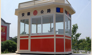 安徽博望公路局崗?fù)ぐ咐? />
                                <span>安徽博望公路局崗?fù)ぐ咐?/span>
                            </a>
                        </li>
                        <li>
                            <a href=