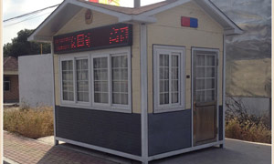 安徽馬鞍山某交警警用崗?fù)ぐ咐? />
                                <span>安徽馬鞍山某交警警用崗?fù)ぐ咐?/span>
                            </a>
                        </li>
                        <li>
                            <a href=