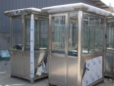 移動崗?fù)? /></div>
        <div   id=