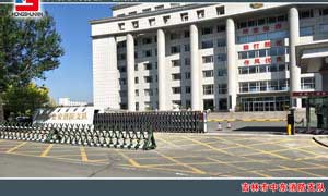 吉林市中東消防支隊(duì)電動門案例 - 中出網(wǎng)-智能出入口與停車充電門戶