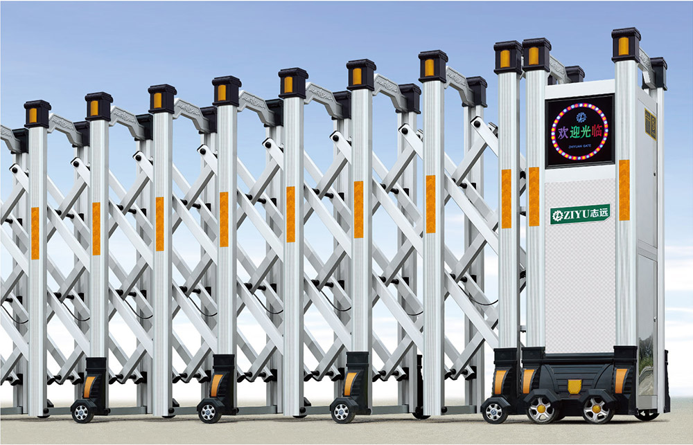 領航809-C鋁合金伸縮門