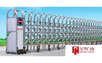 鉆石網花119不銹鋼電動伸縮門