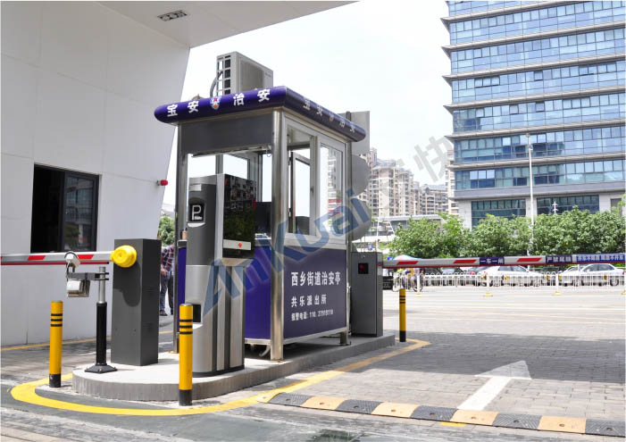 停車管理系統(tǒng)