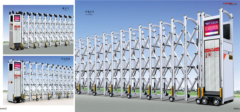 長(zhǎng)城五號(hào)電動(dòng)伸縮門(mén)