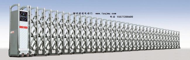 雄鷹電動伸縮門