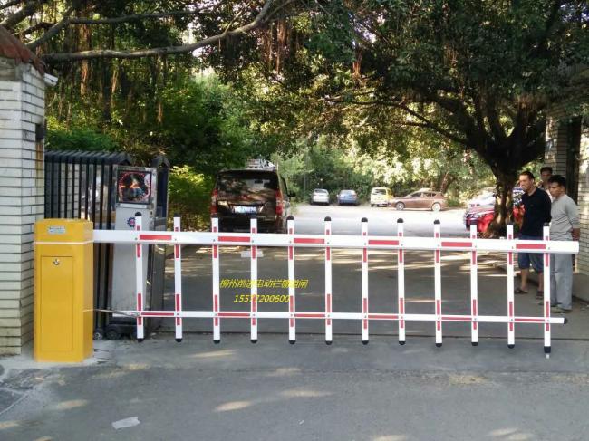 電動(dòng)欄柵道閘