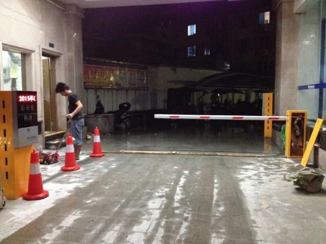 停車廠收費(fèi)系統(tǒng)