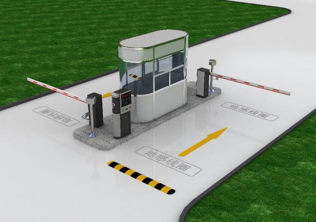 停車收費系統(tǒng)