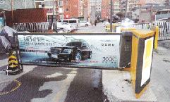 蘭州動(dòng)物檢疫站廣告道閘案例 - 中出網(wǎng)-智能出入口與停車充電門戶