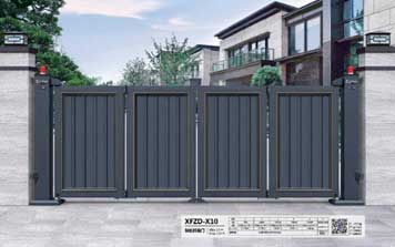 電動折疊門 - 智能折疊門CMZD-X10