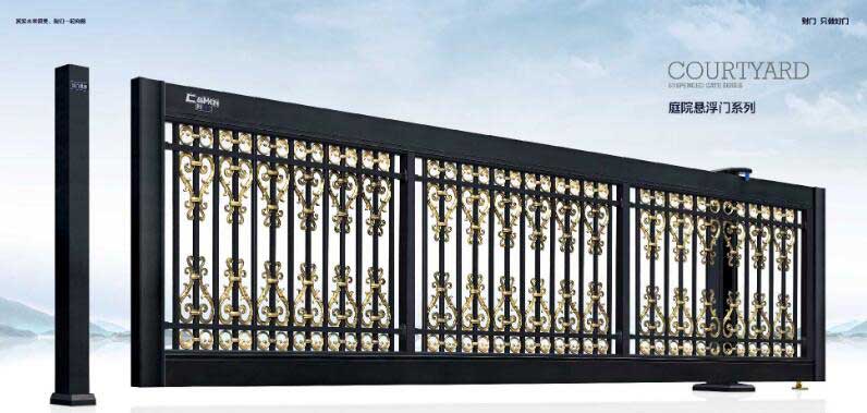 庭院懸浮門(mén)TYXF-1802